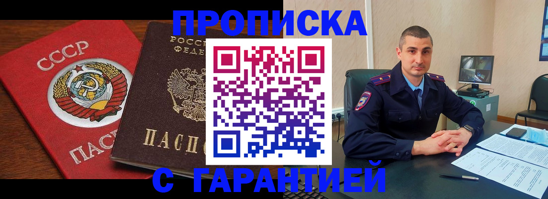 регистрация для первого класса в Вятских Полянах